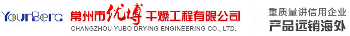 湖北恒力傳動(dòng)機(jī)械股份有限公司